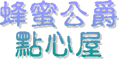 ���e����
�I�߫�